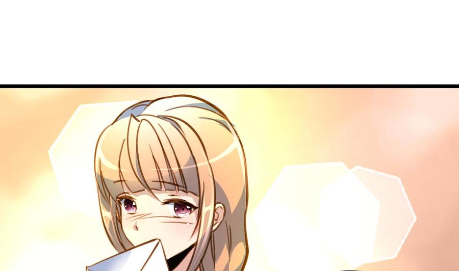 第241话 美而不自知。-第232话