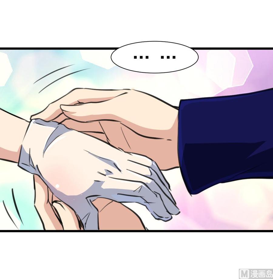 第243话 她很喜欢吃龙虾。-第234话