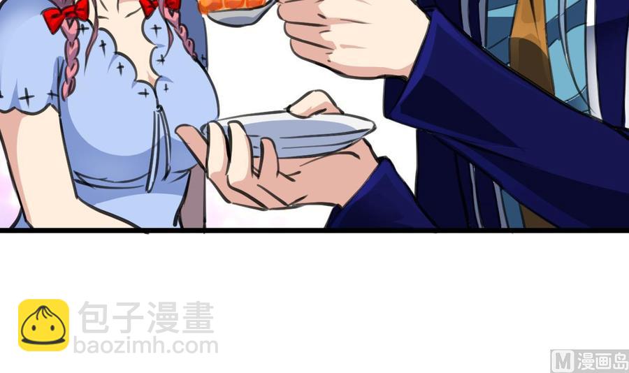第243话 她很喜欢吃龙虾。-第234话