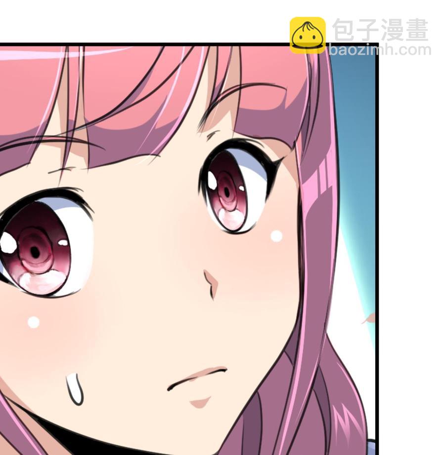 第243话 她很喜欢吃龙虾。-第234话