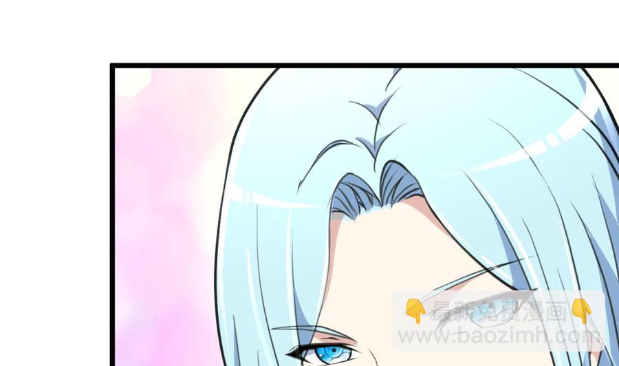 第243话 她很喜欢吃龙虾。-第234话