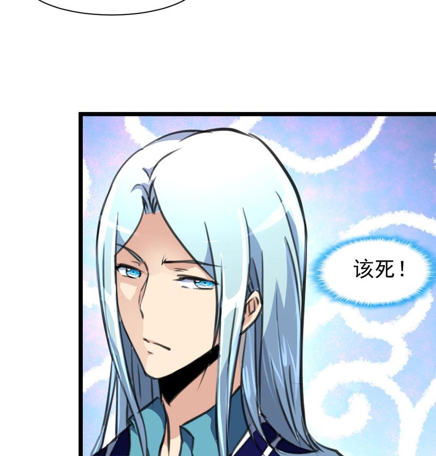 第249话 一直在一起。-第240话