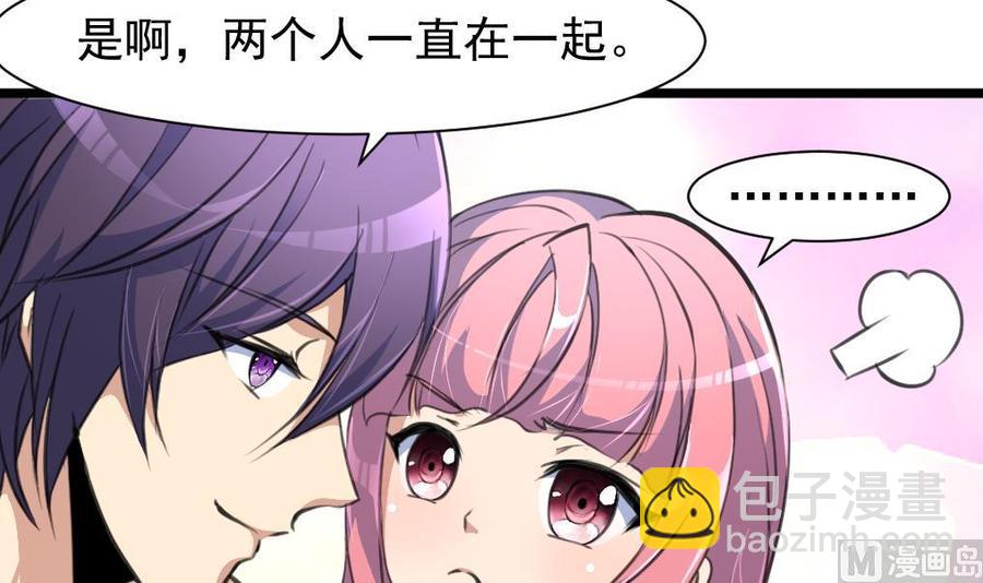 第249话 一直在一起。-第240话