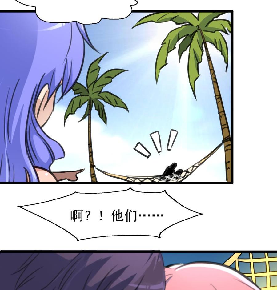 第249话 一直在一起。-第240话