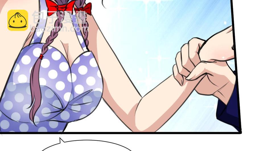 第251话 我在你身边&hellip;&hellip;-第242话