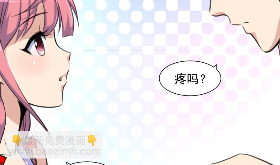 第251话 我在你身边&hellip;&hellip;-第242话