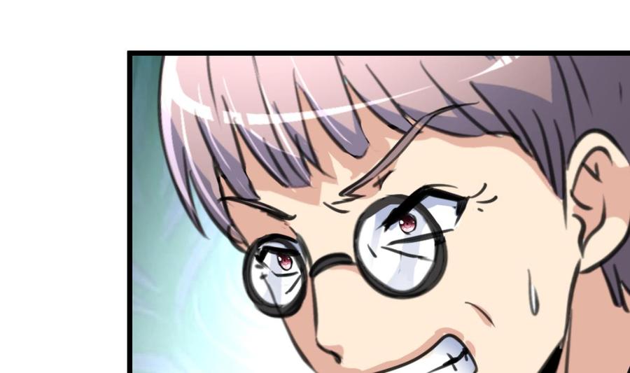 第261话 让我们再想想。-第252话