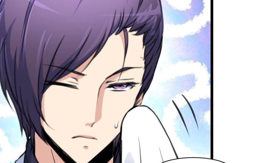 第271话 看不懂他&hellip;&hellip;-第262话