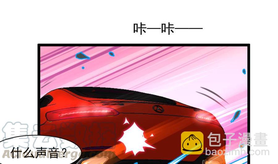 第273话 为小呆瓜报仇！-第264话