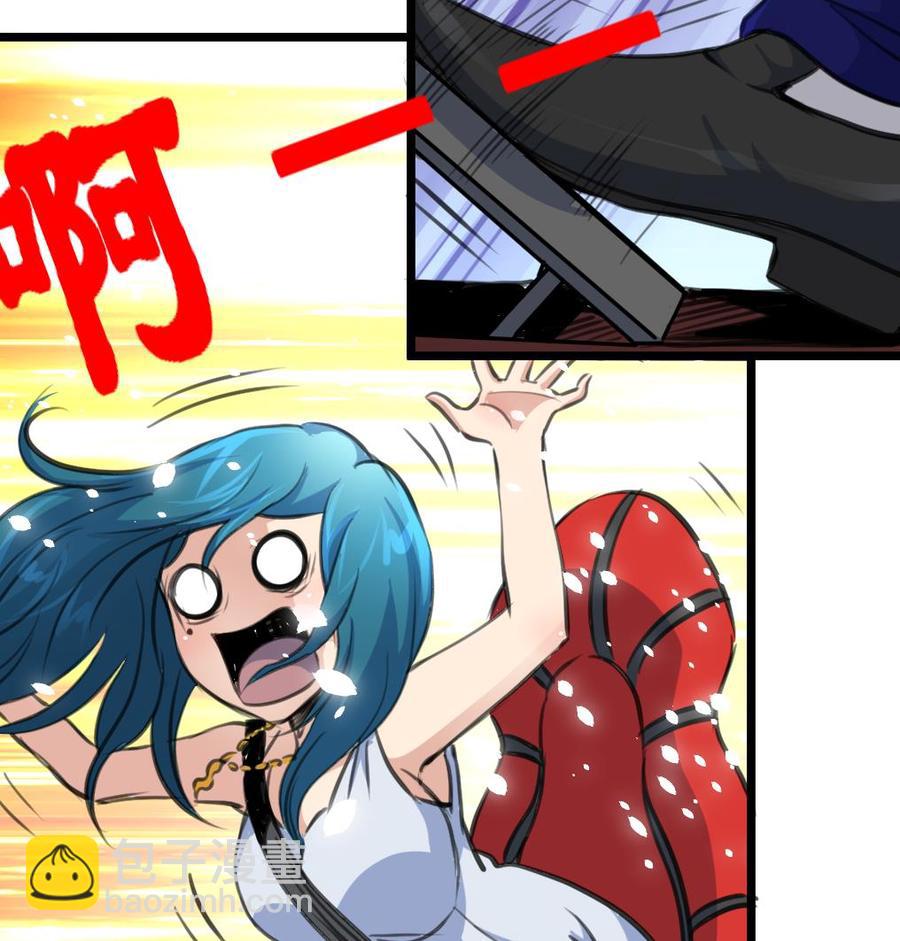第273话 为小呆瓜报仇！-第264话
