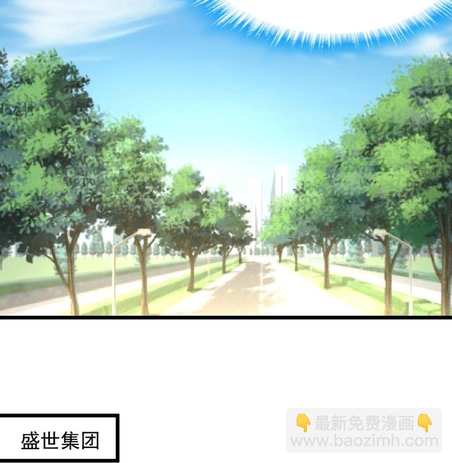 第279话 人生何处不相逢。-第270话