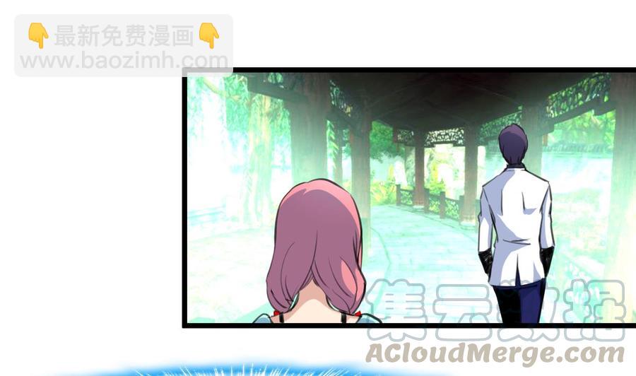 第29话 也许，我会喜欢你。-第28话
