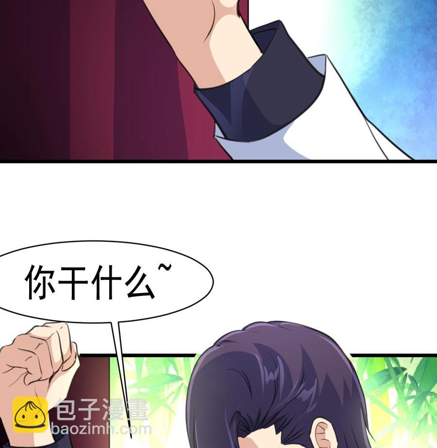 第29话 也许，我会喜欢你。-第28话