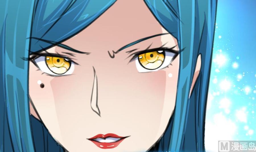 第283话 我们会尽快结婚&mdash;&mdash;-第274话