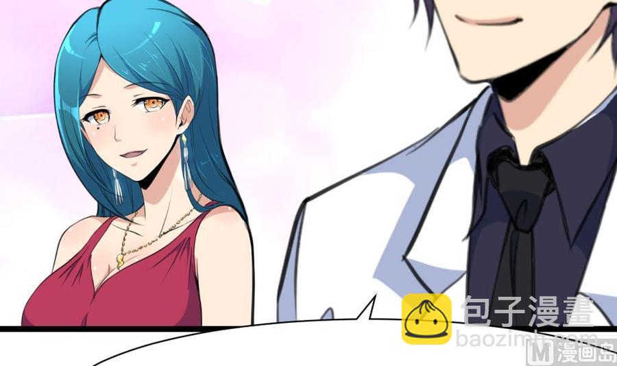 第283话 我们会尽快结婚&mdash;&mdash;-第274话