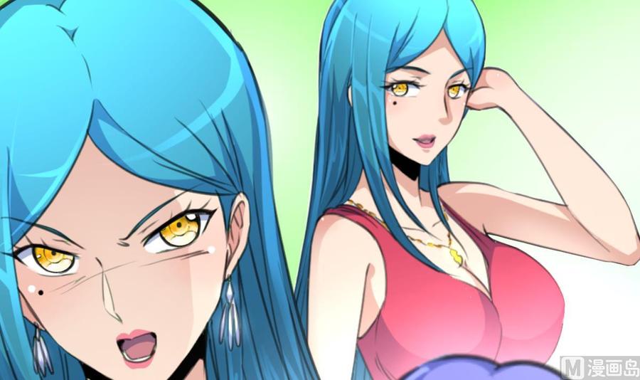 第287话 他生气了吗？-第278话