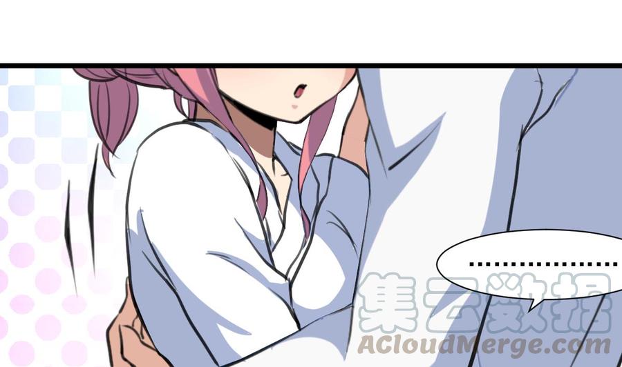 第289话 你怎么在这？！-第280话