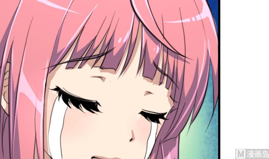 第289话 你怎么在这？！-第280话