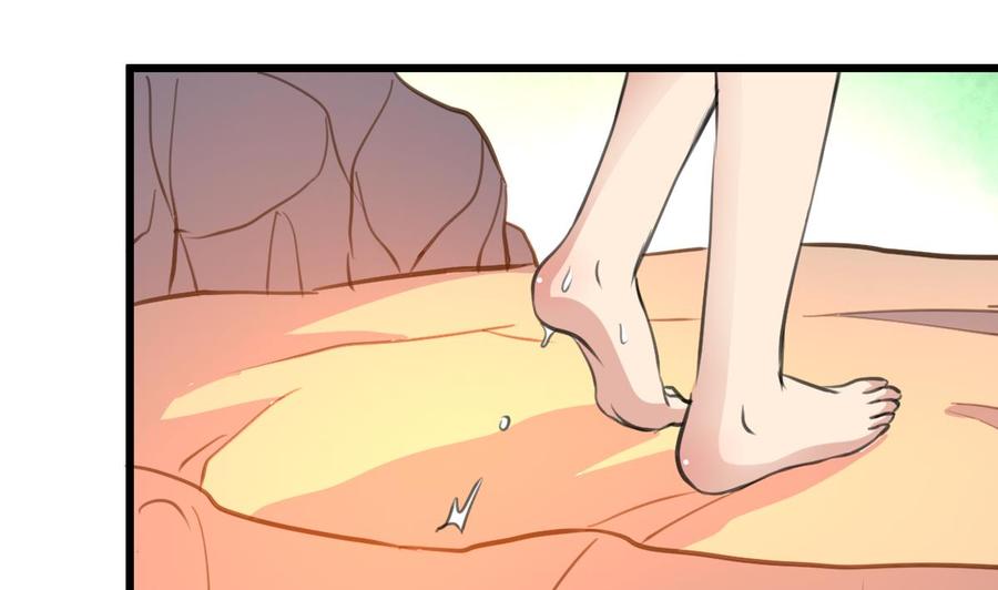 第289话 你怎么在这？！-第280话