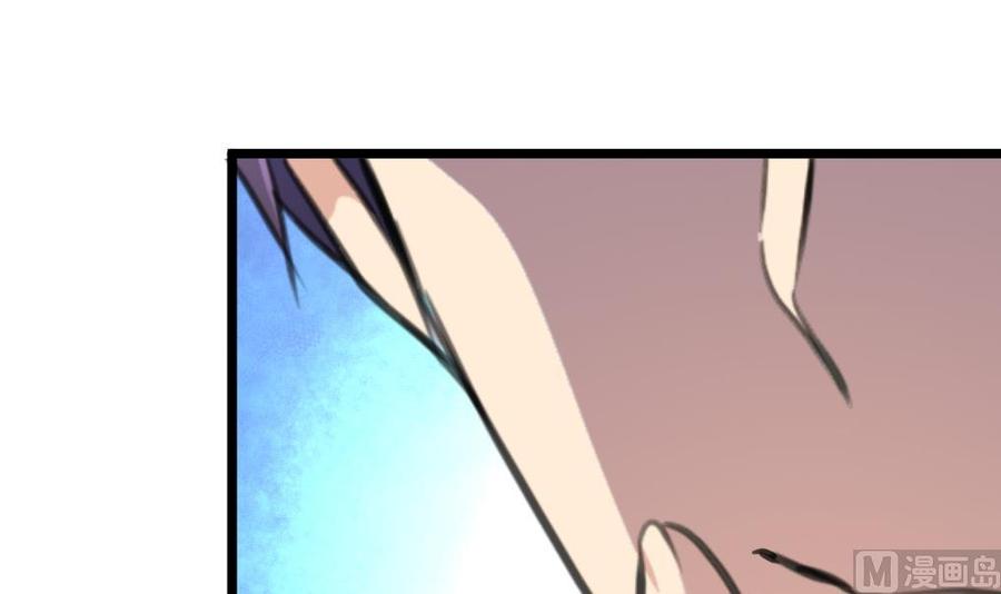 第291话 你敢跑！-第282话