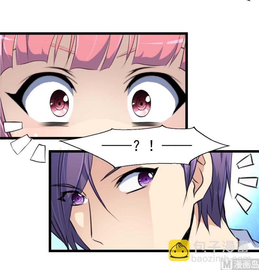 第291话 你敢跑！-第282话