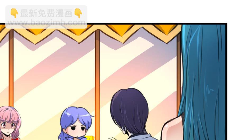 第295话 明目张胆。-第286话