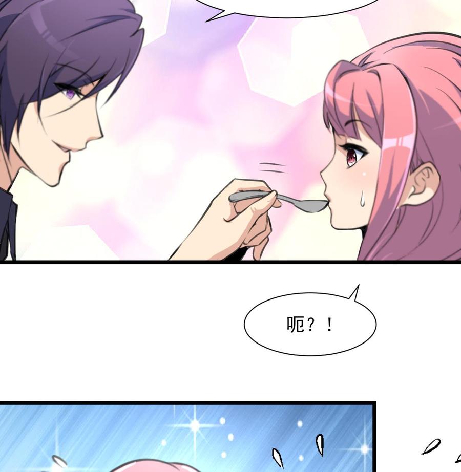 第295话 明目张胆。-第286话