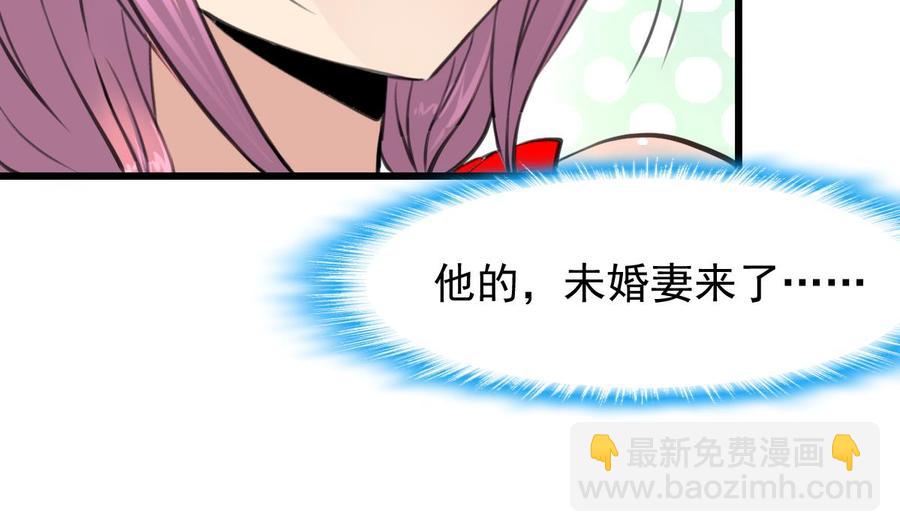 第295话 明目张胆。-第286话