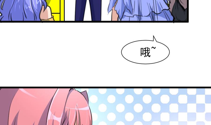 第297话 盛世出事。-第288话