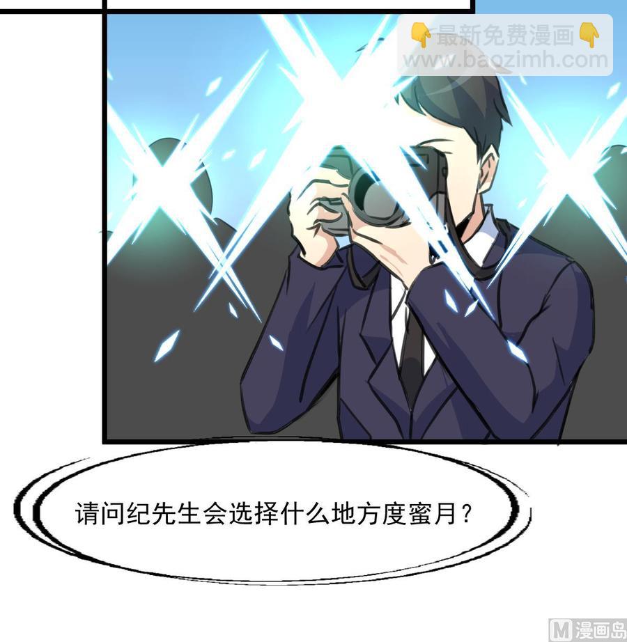 第301话 答应他，答应他~-第292话