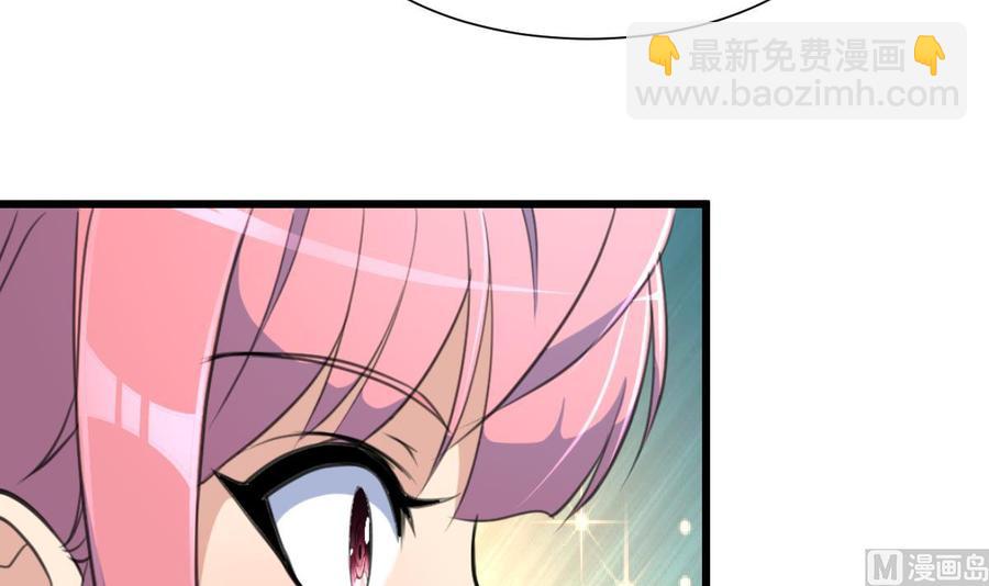 第301话 答应他，答应他~-第292话