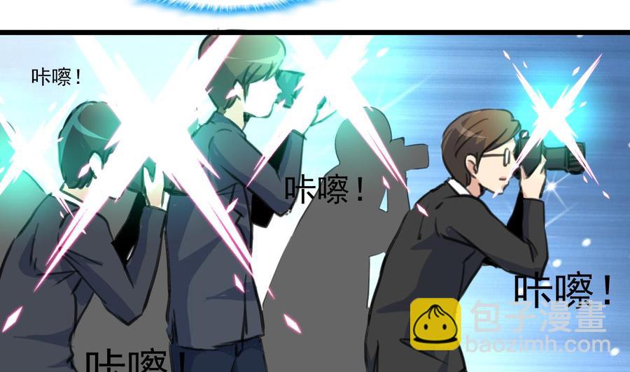 第301话 答应他，答应他~-第292话