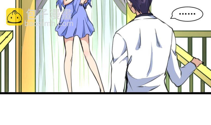 第305话 投怀送抱。-第296话