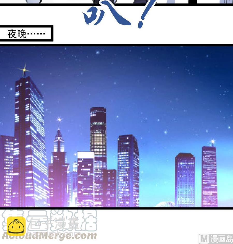 第307话 喝醉的盛少。-第298话