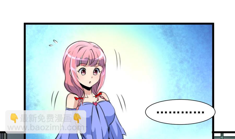 第309话 他哭了&hellip;&hellip;-第300话