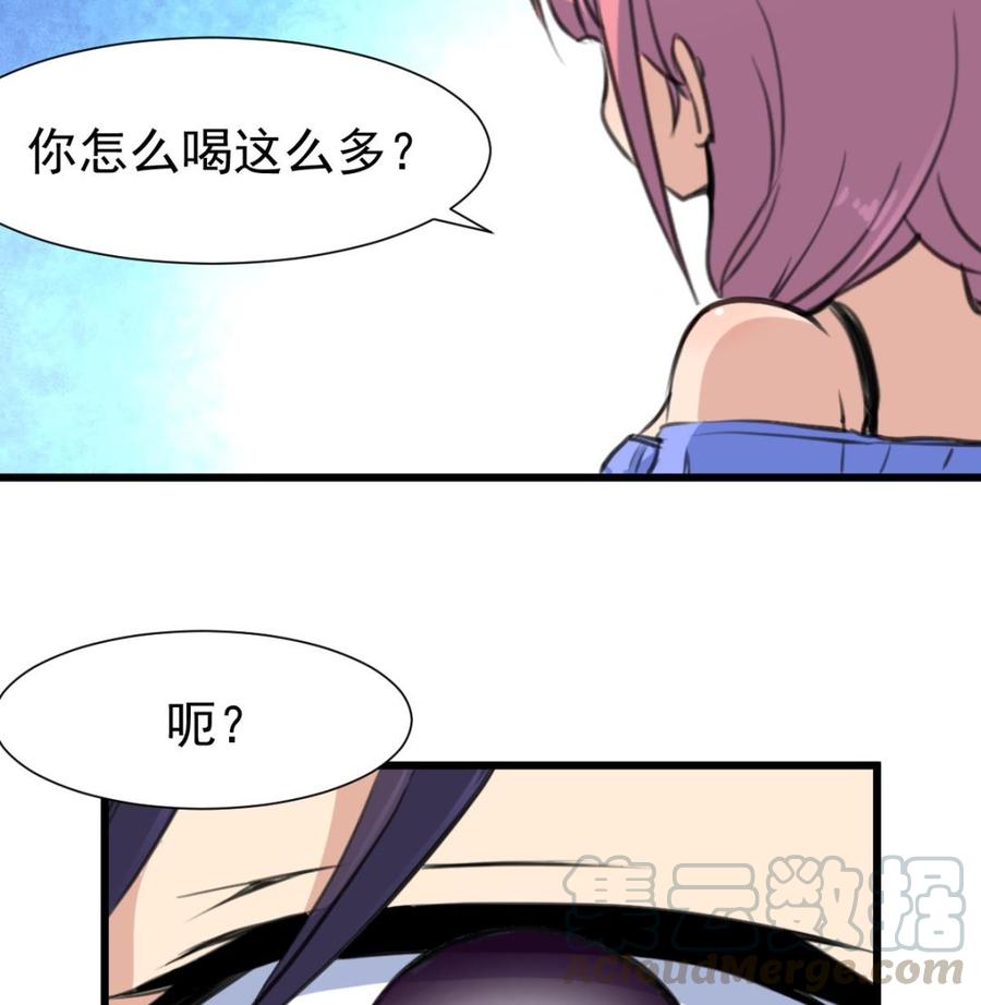 第309话 他哭了&hellip;&hellip;-第300话
