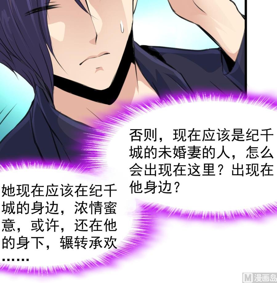 第309话 他哭了&hellip;&hellip;-第300话