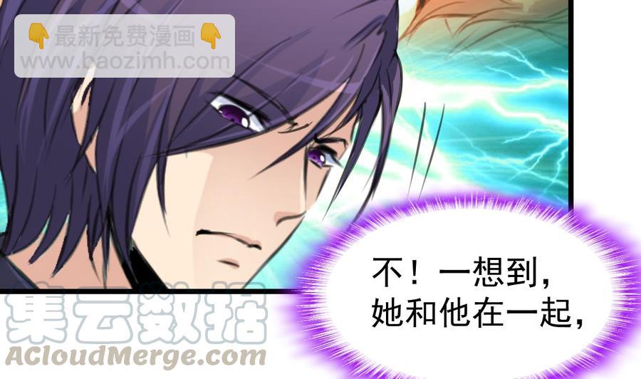 第309话 他哭了&hellip;&hellip;-第300话