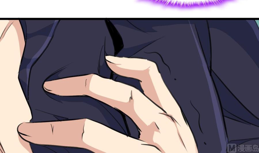 第309话 他哭了&hellip;&hellip;-第300话