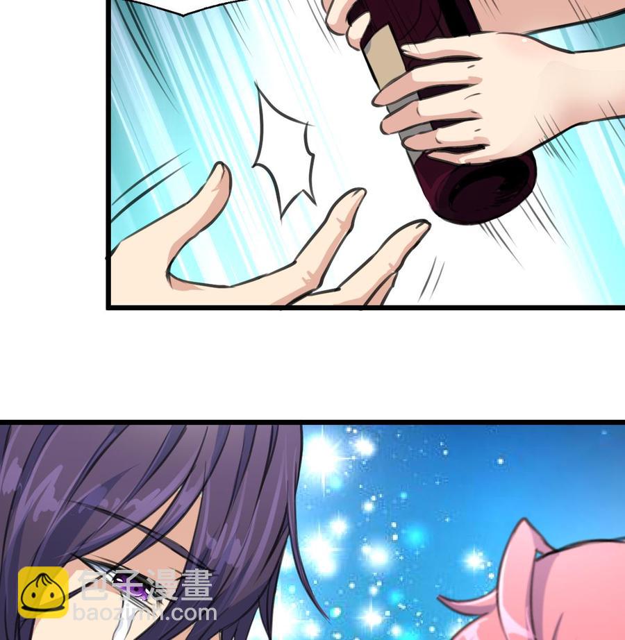 第309话 他哭了&hellip;&hellip;-第300话
