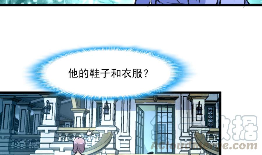 第309话 他哭了&hellip;&hellip;-第300话