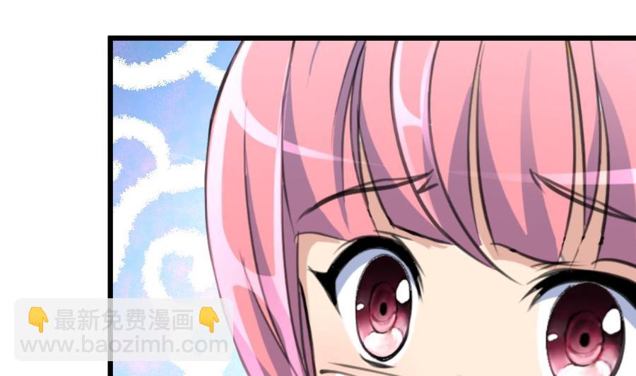 第311话 那就验证一下！-第302话