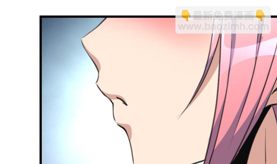 第311话 那就验证一下！-第302话