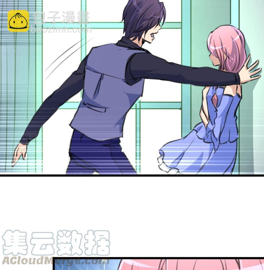 第311话 那就验证一下！-第302话