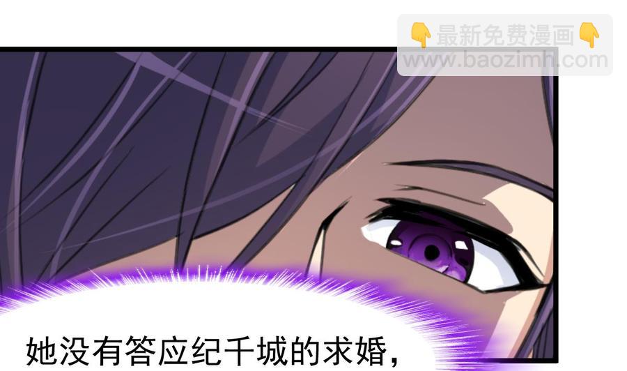 第313话 你那么勇敢。-第304话