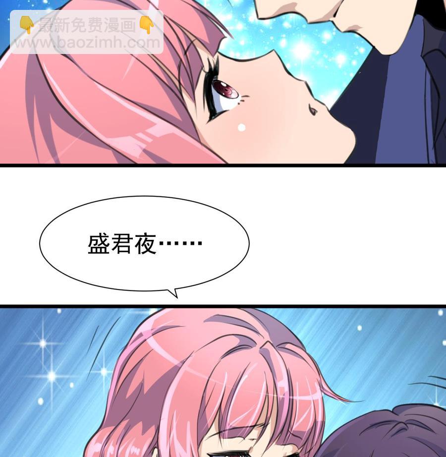 第313话 你那么勇敢。-第304话