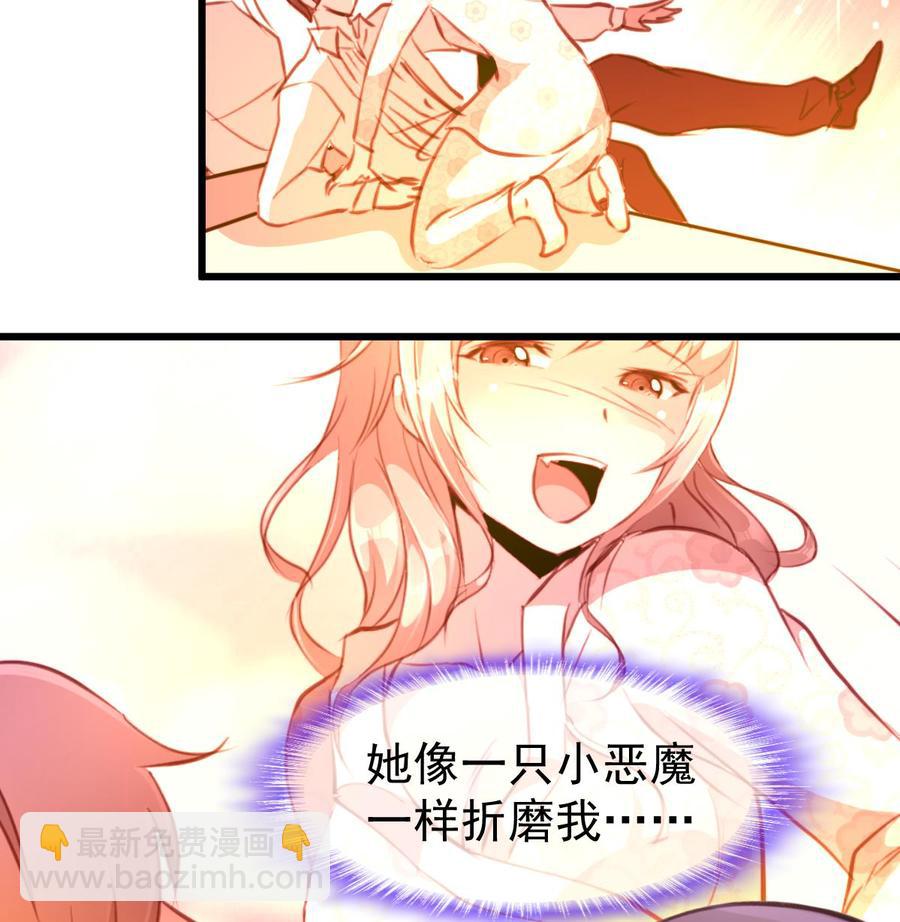第313话 你那么勇敢。-第304话
