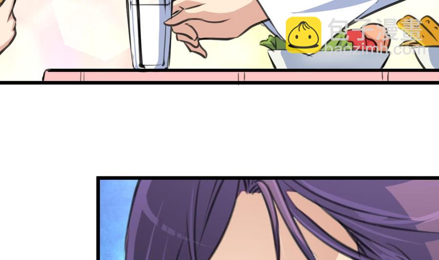 第315话 我们之间算什么？-第306话