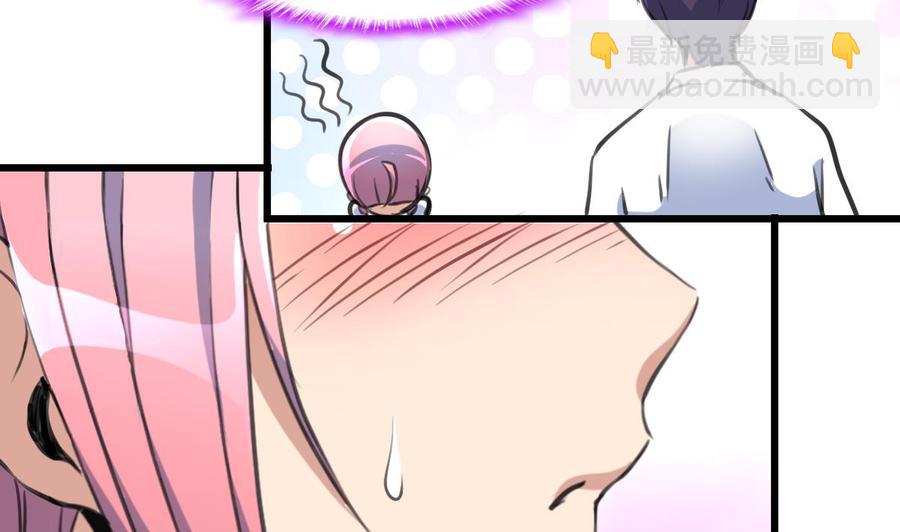 第315话 我们之间算什么？-第306话