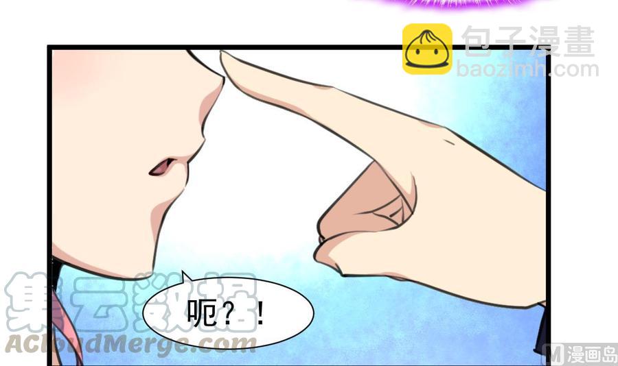 第315话 我们之间算什么？-第306话